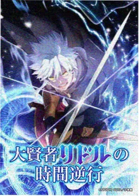 老牛影视在线观看 - 黑神话悟空动画版