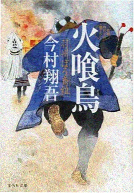老牛影视在线观看 - 进击的巨人最终季