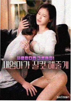 老牛影视在线观看 - 大江大河4