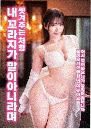 老牛影视在线观看 - 封神第二部